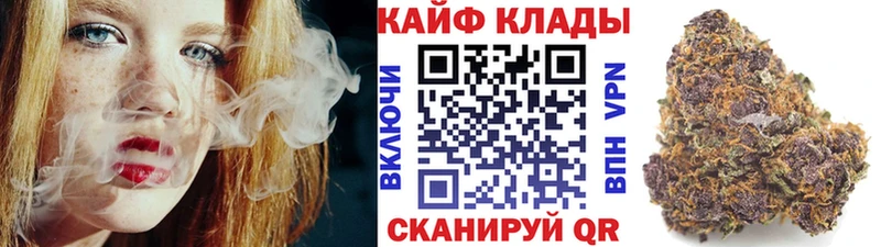 Наркотические вещества Ржев СК Меф Cocaine