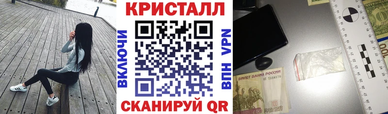 Amphetamine Розовый  Ржев 