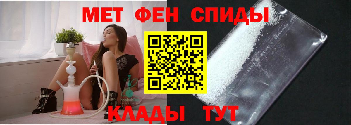 COCAIN Ржев
