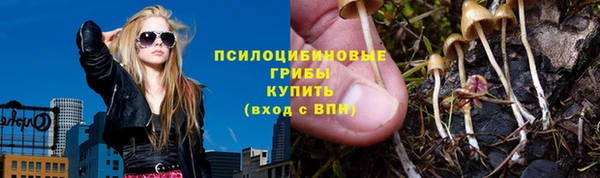 кокаин перу Няндома