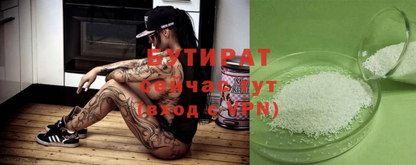кокаин перу Няндома