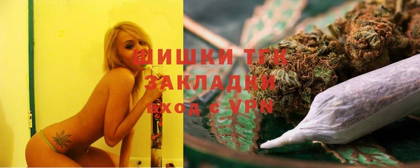 кокаин Новодвинск