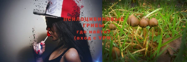кокаин перу Няндома