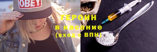 кокаин перу Няндома