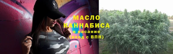 винт Нязепетровск
