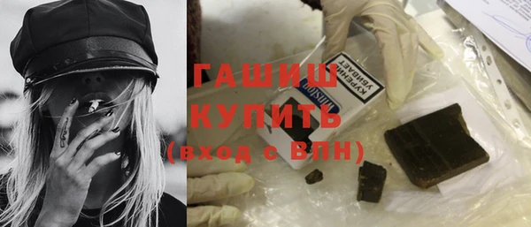 кокаин перу Няндома