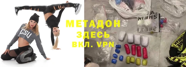винт Нязепетровск