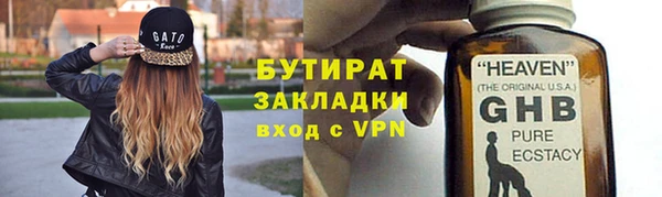 кокаин перу Няндома