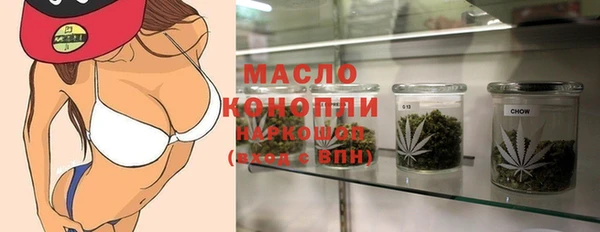 кокаин перу Няндома