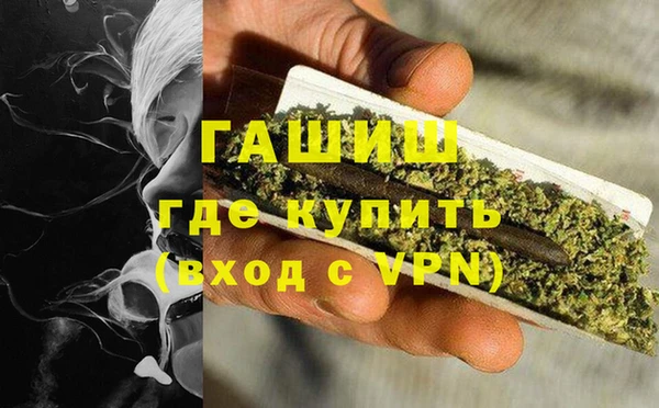 кокаин перу Няндома