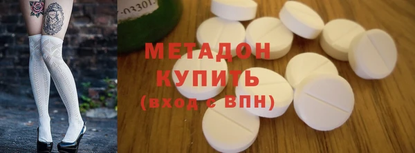 кокаин перу Няндома