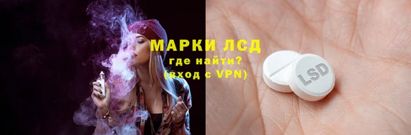 скорость mdpv Болохово