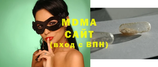 кокаин перу Няндома