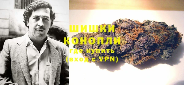 мяу мяу кристалл Нягань