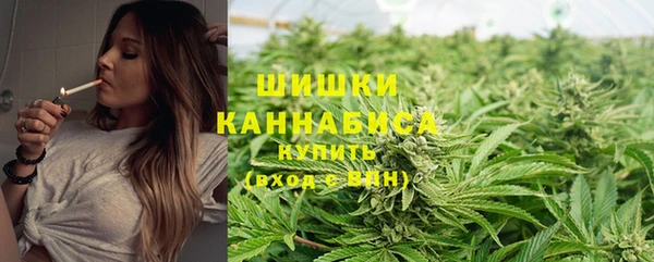 кокаин перу Няндома