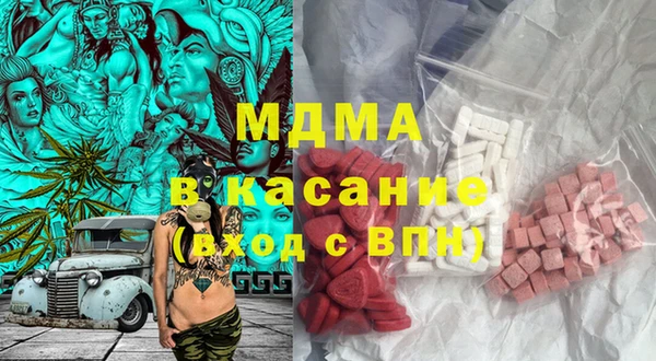 винт Нязепетровск