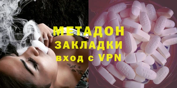 винт Нязепетровск