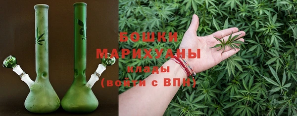 кокаин перу Няндома