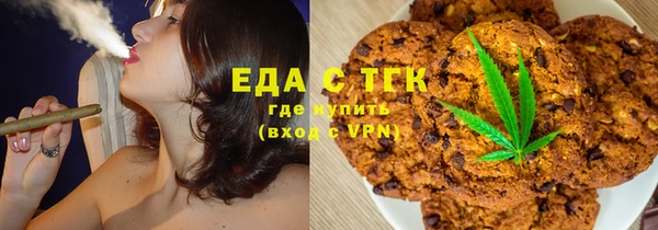кокаин перу Няндома