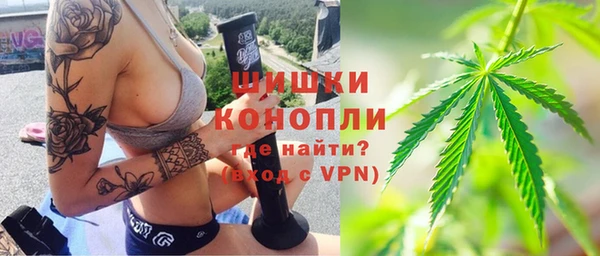 кокаин перу Няндома
