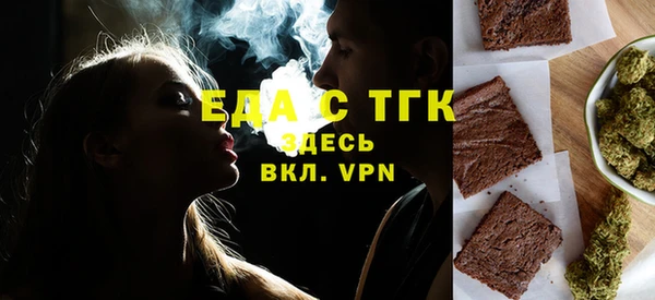 винт Нязепетровск