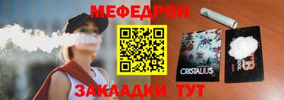 дурь Балашиха