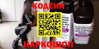гидропоника Кулебаки