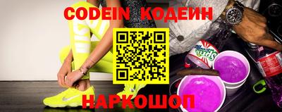 скорость Кунгур