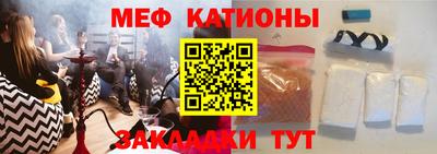сатива Кумертау