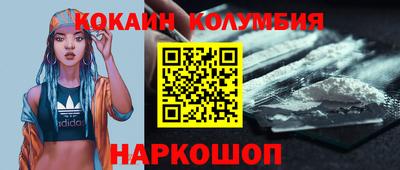 сатива Кумертау