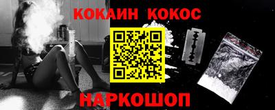 амф Берёзовский