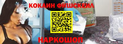 сатива Кумертау