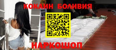 сатива Кумертау