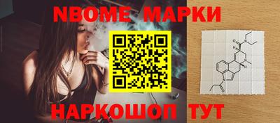 дурь Балашиха