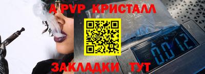 гидропоника Кулебаки