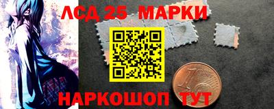 дурь Балашиха