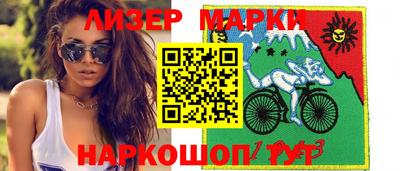 гидропоника Кулебаки