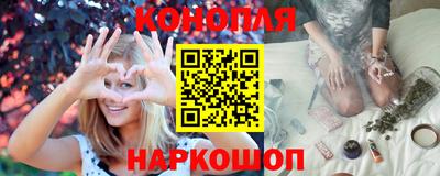 сатива Кумертау
