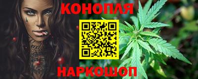 первитин Балаково