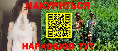 скорость Кунгур