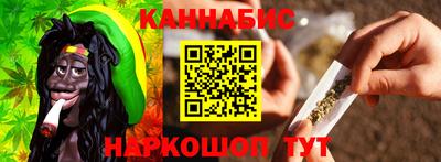 сатива Кумертау