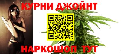гидропоника Кулебаки