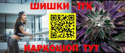 гидропоника Кулебаки