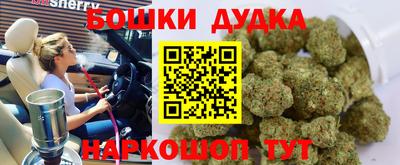 сатива Кумертау