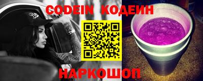 скорость Кунгур