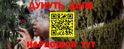 сатива Кумертау