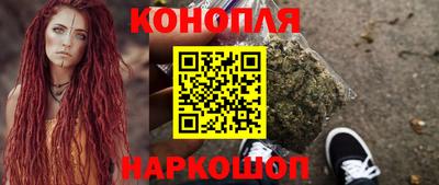 гидропоника Кулебаки