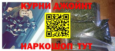 гидропоника Кулебаки