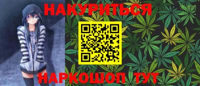 гидропоника Кулебаки
