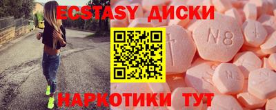 гидропоника Кулебаки
